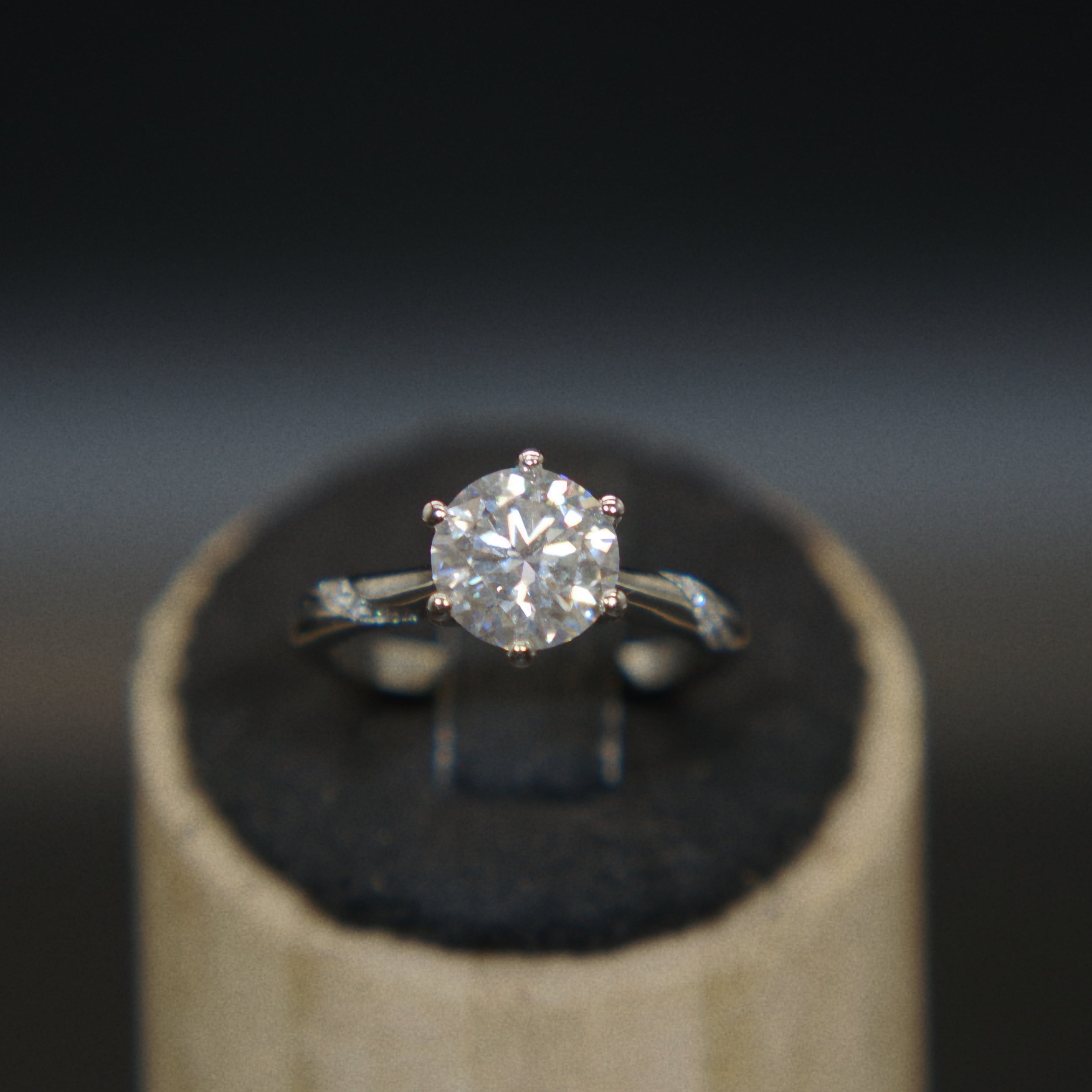 Crystal (Single-row S-arm)